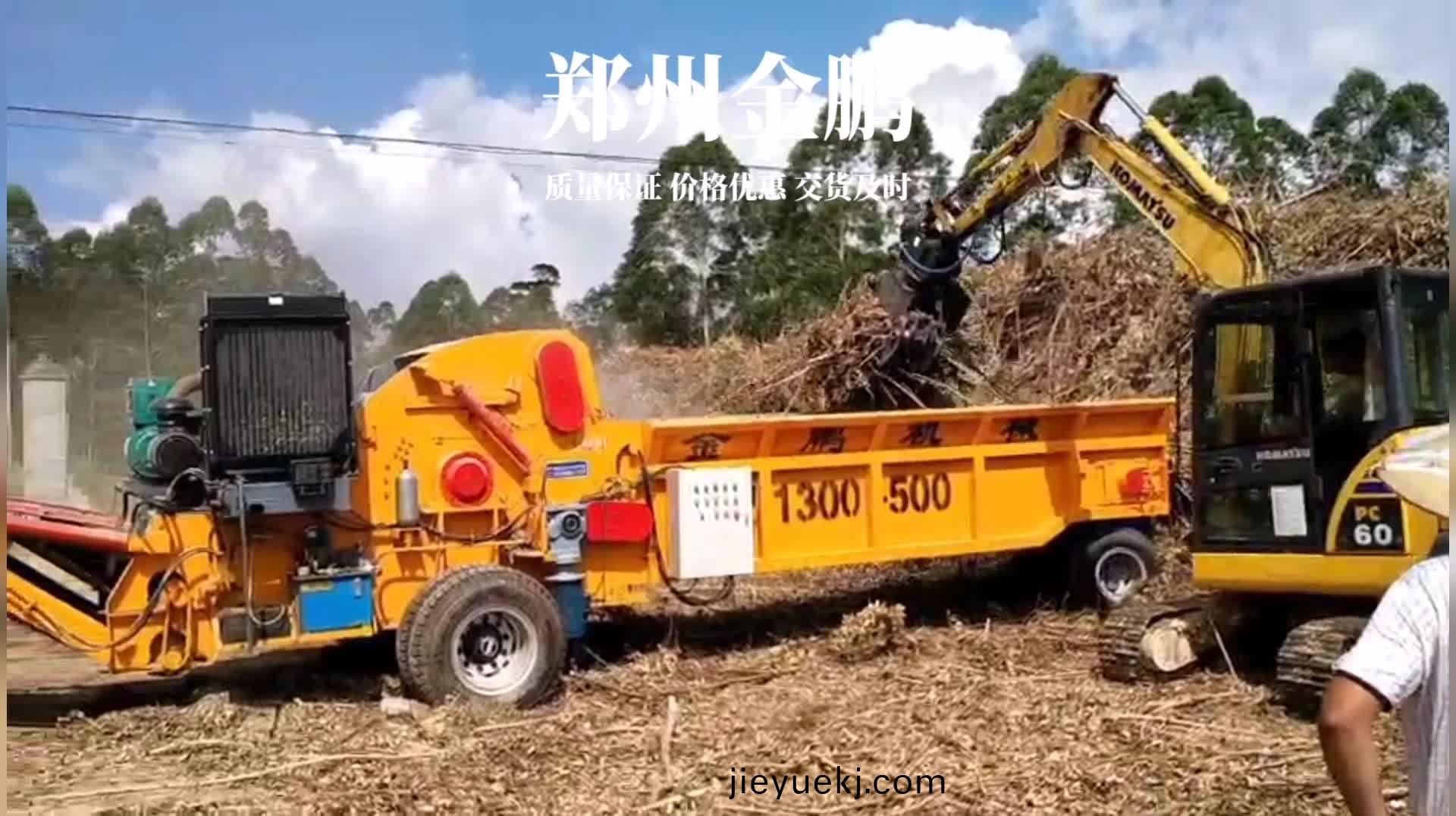 迻(yi)動式木材綜郃破碎機(ji)
